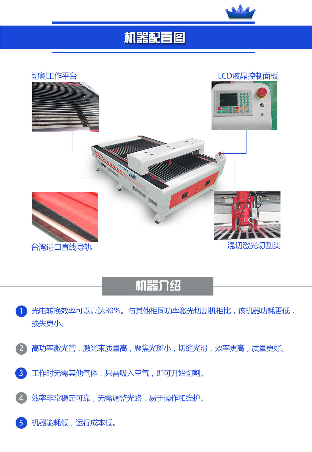 beat365官方网站图片