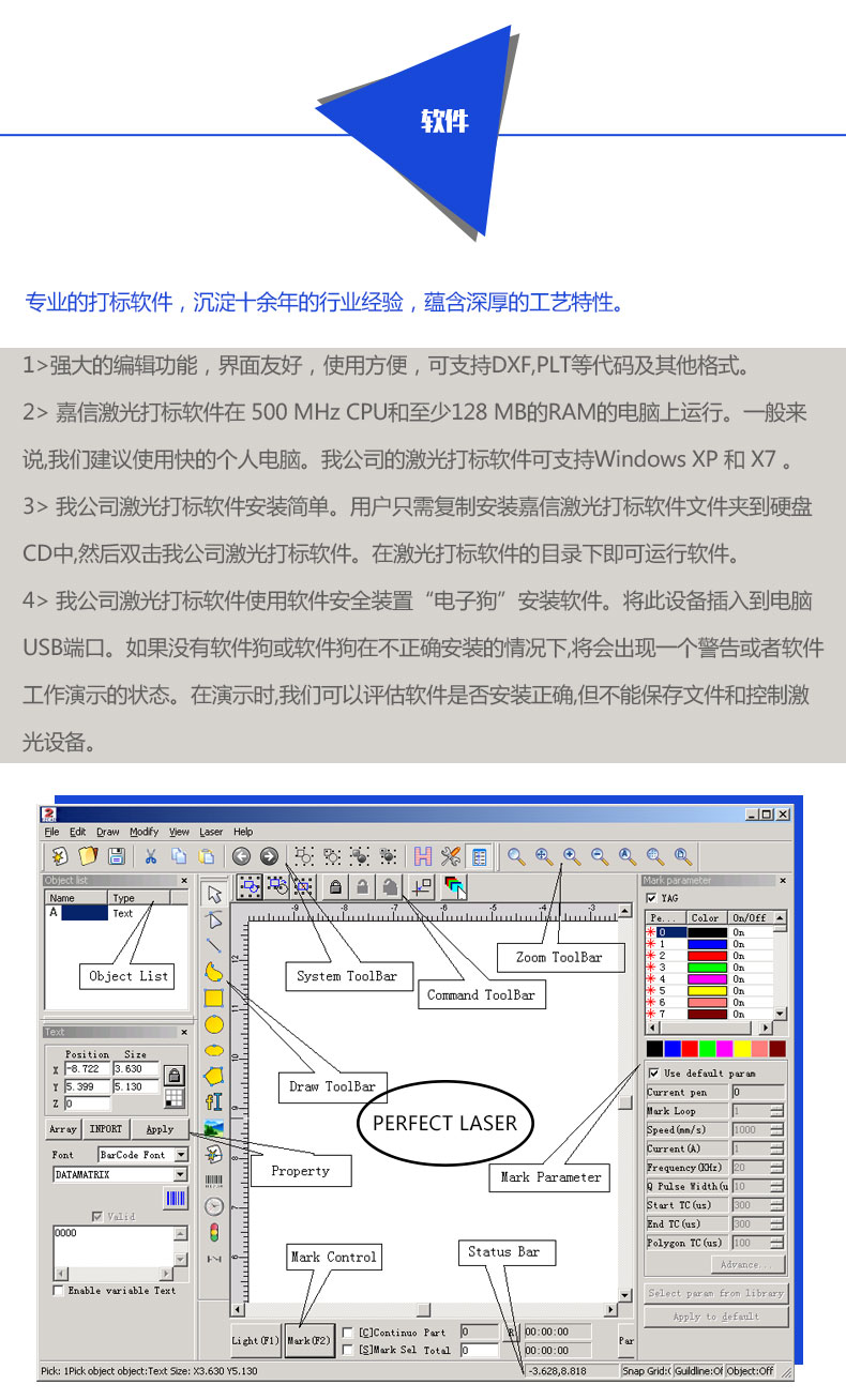 beat365官方网站图片