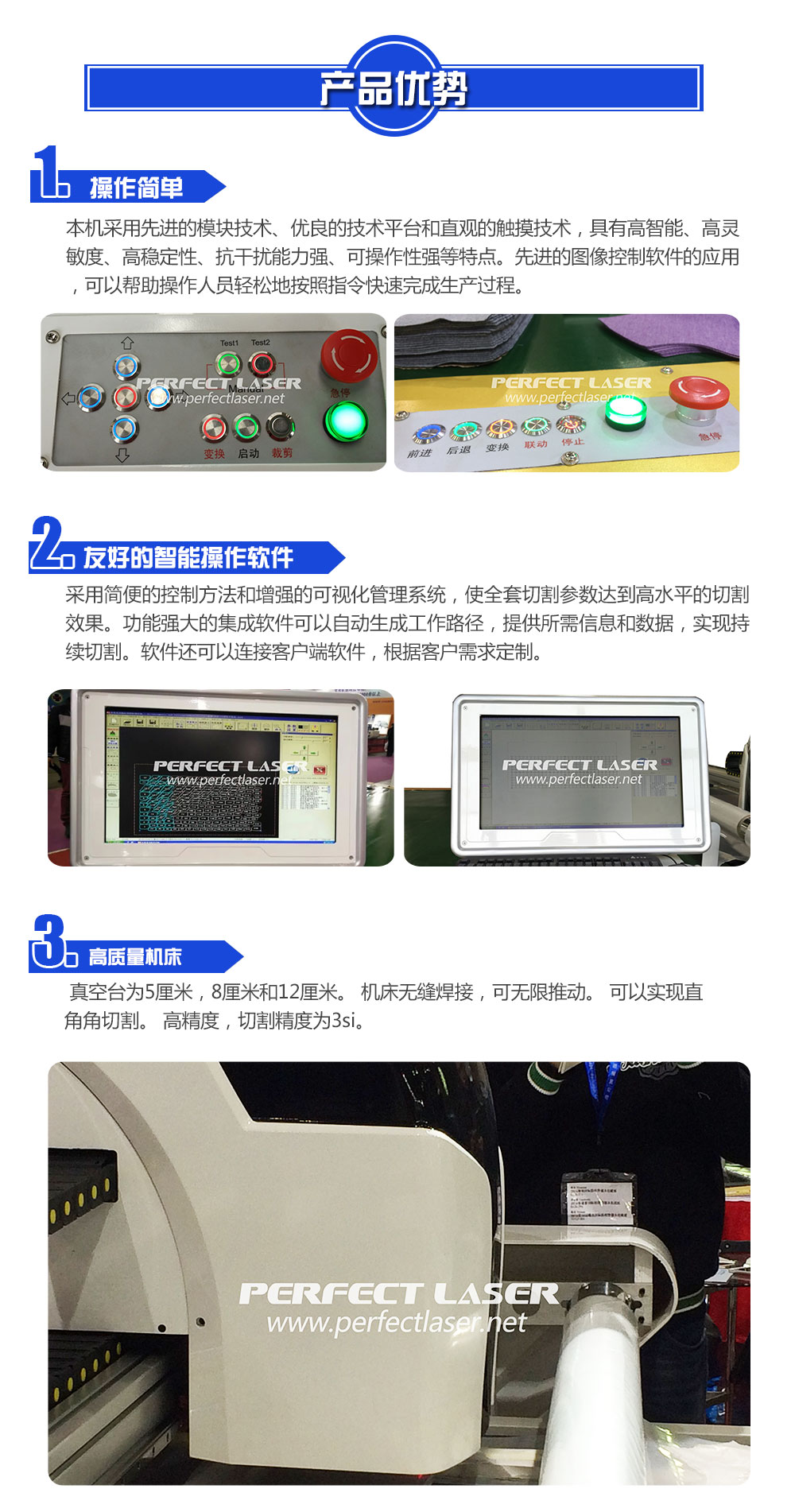 beat365官方网站图片