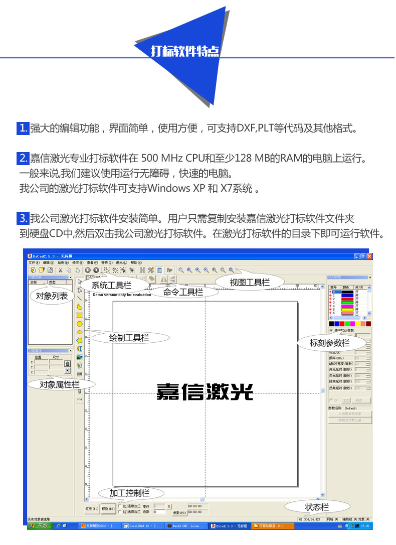 beat365官方网站图片