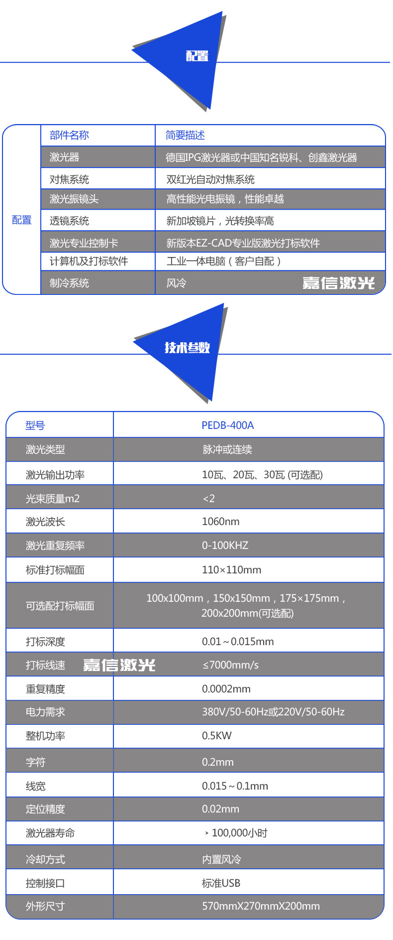 beat365官方网站图片