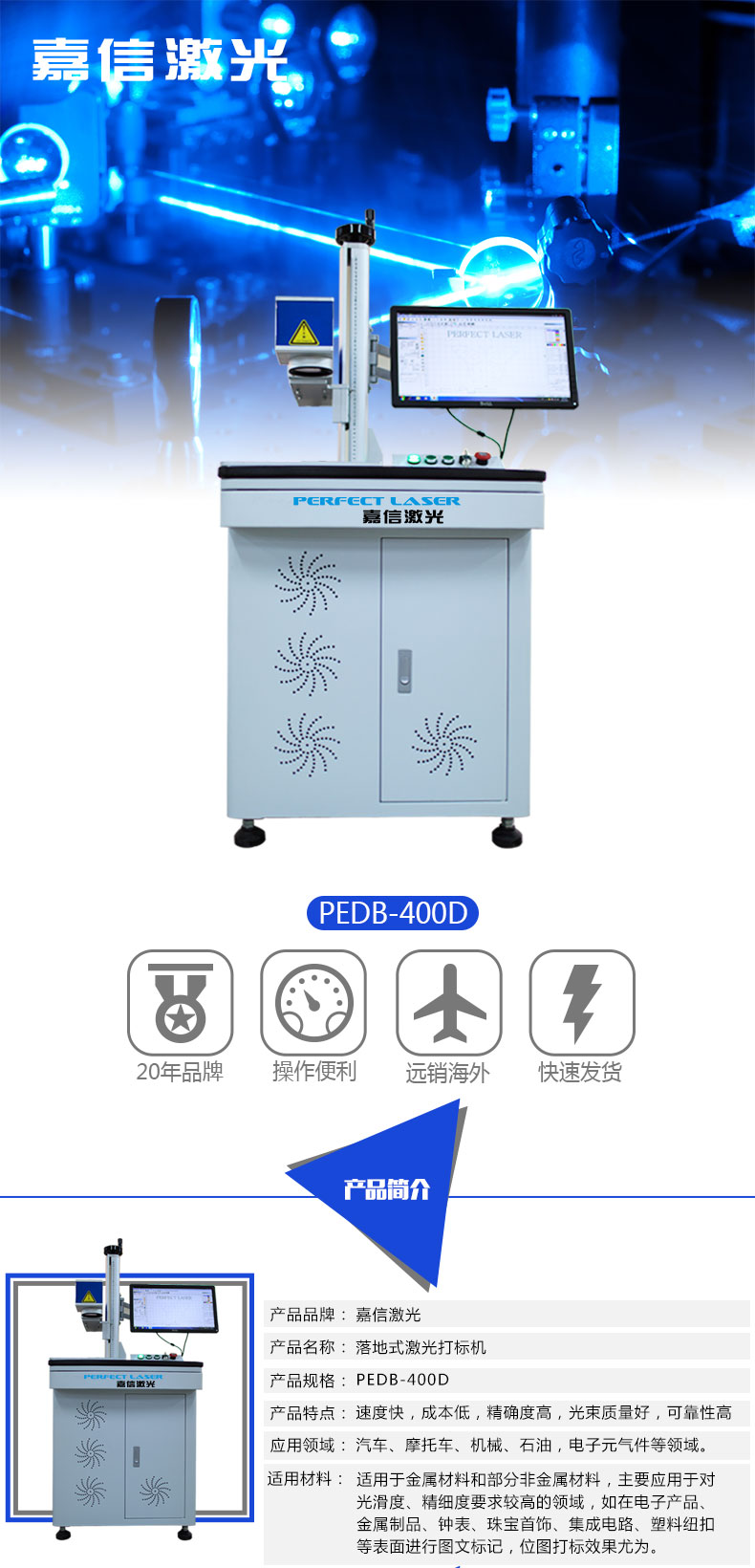 beat365官方网站图片