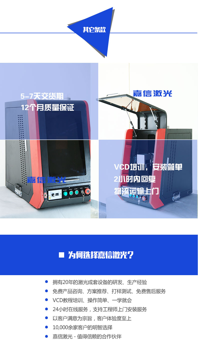 beat365官方网站图片