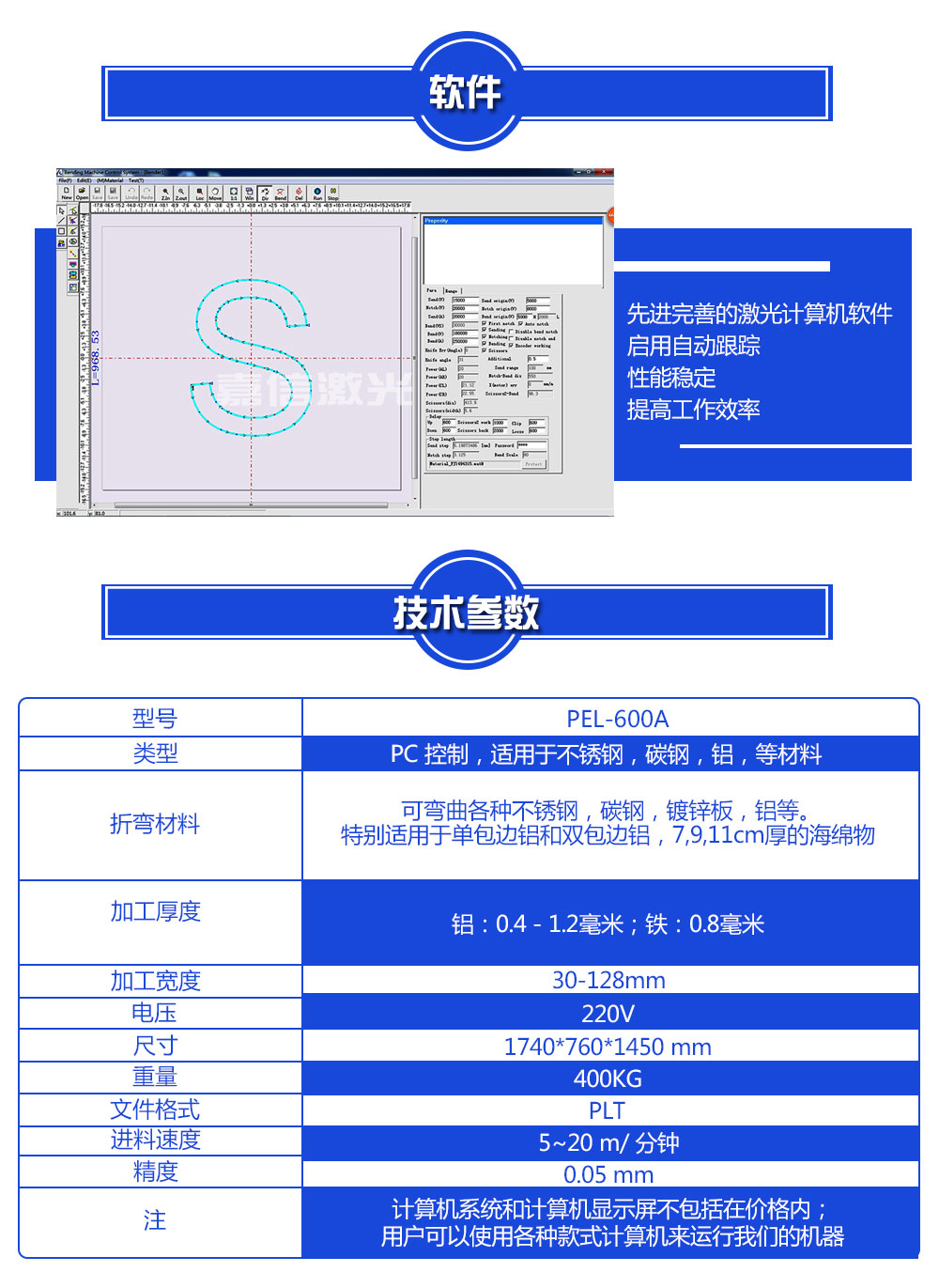 beat365官方网站图片