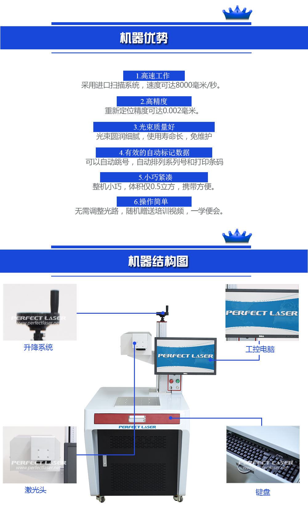 beat365官方网站图片