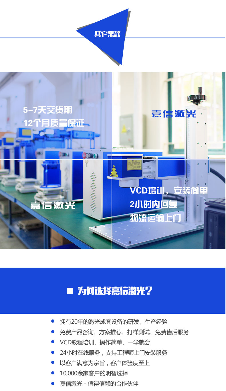 beat365官方网站图片
