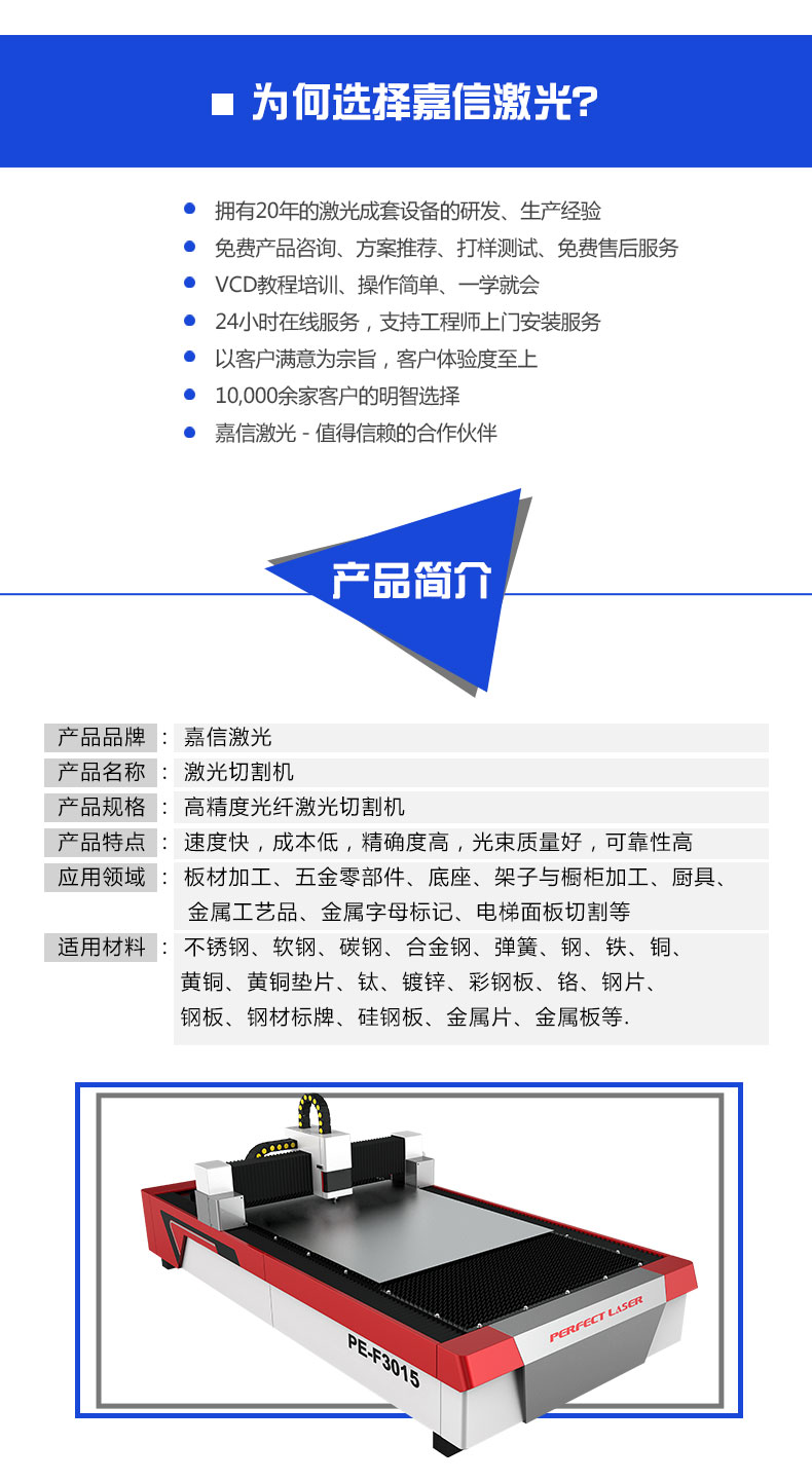 beat365官方网站图片