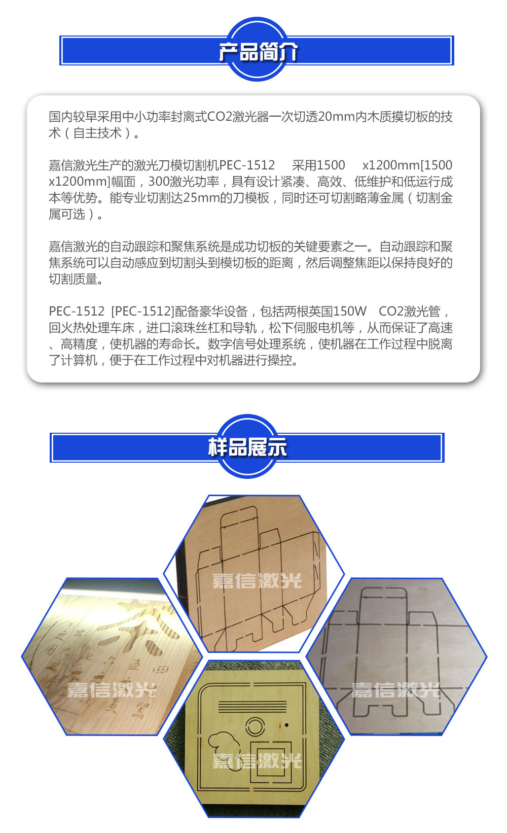 beat365官方网站图片