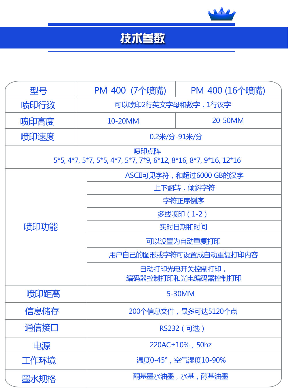 beat365官方网站图片