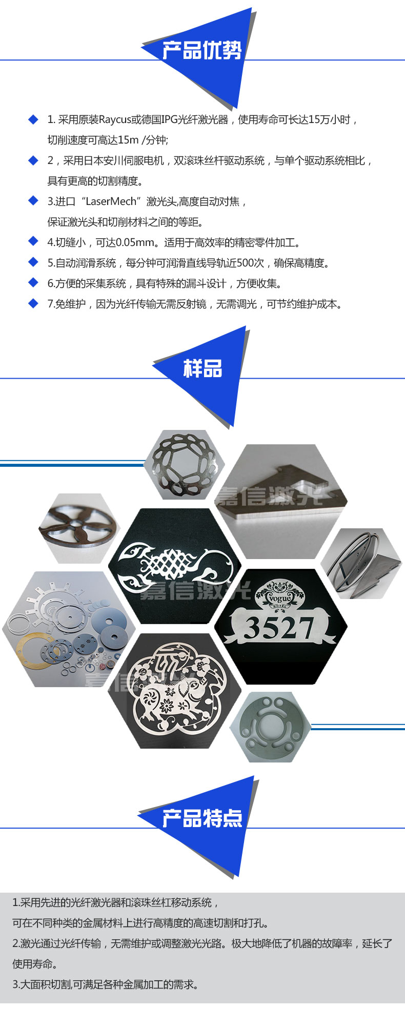 beat365官方网站图片