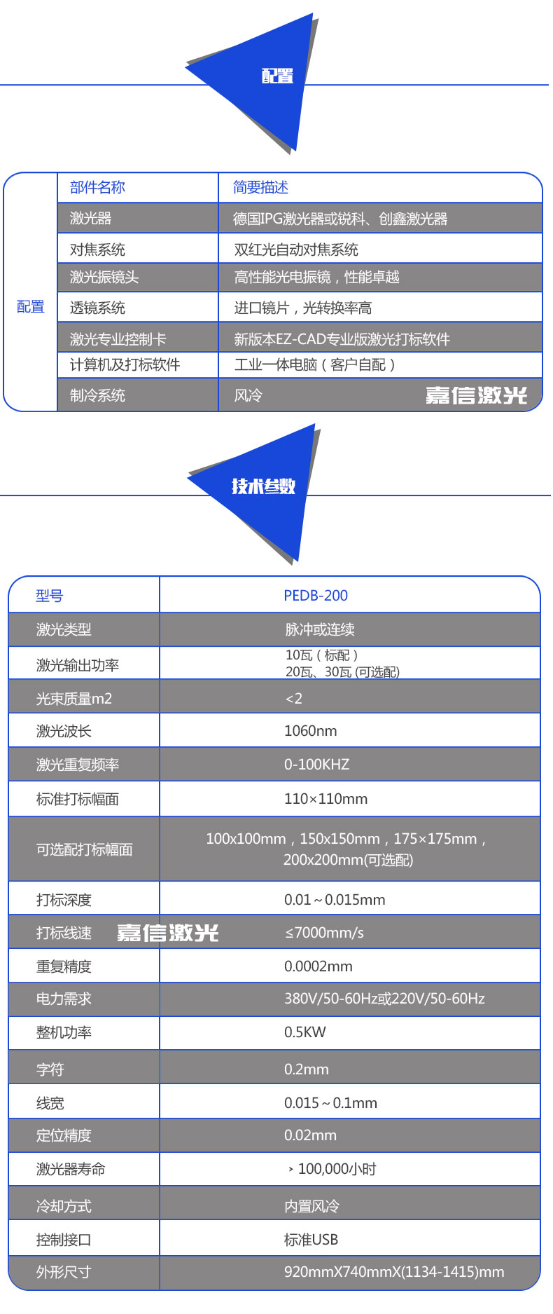 beat365官方网站图片