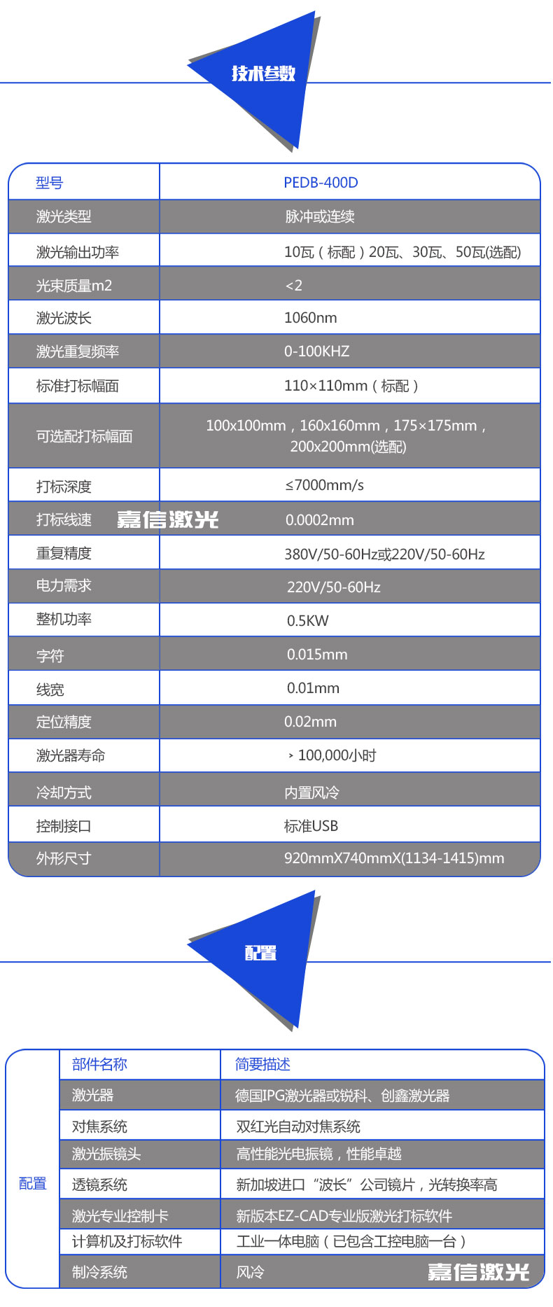 beat365官方网站图片