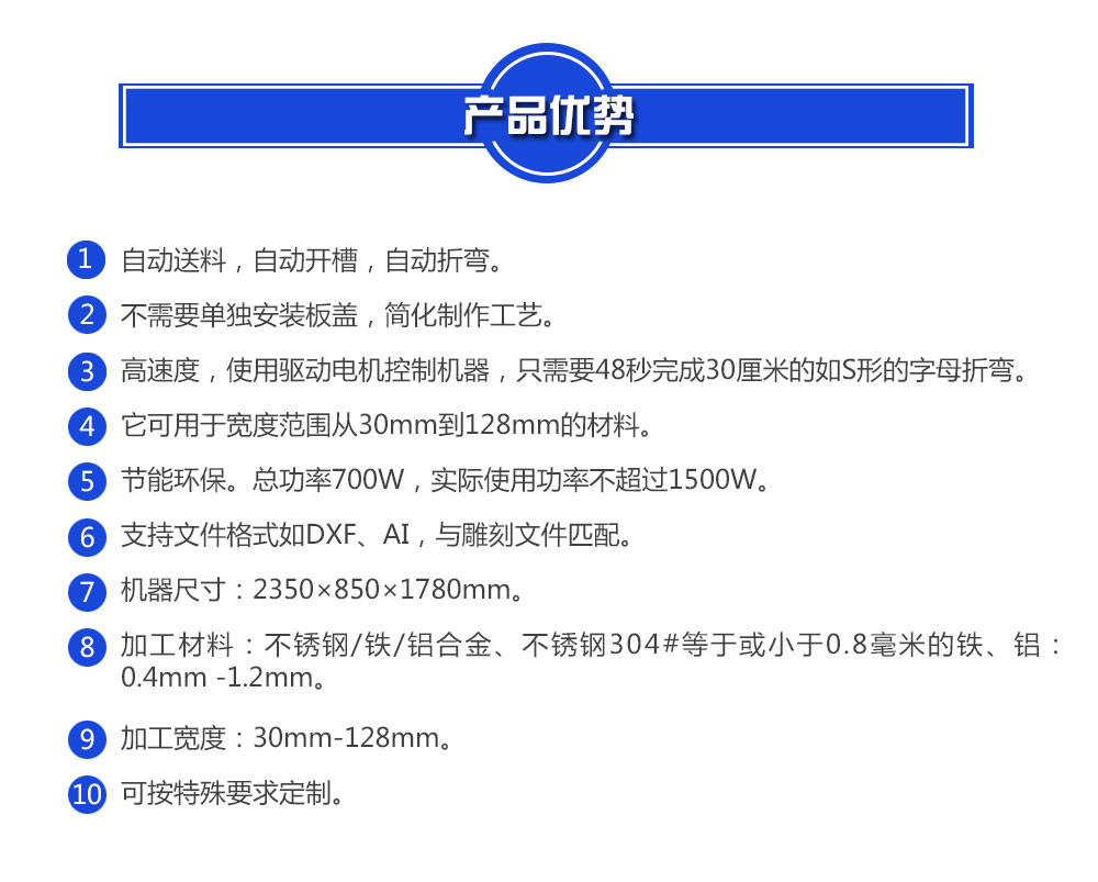 beat365官方网站图片