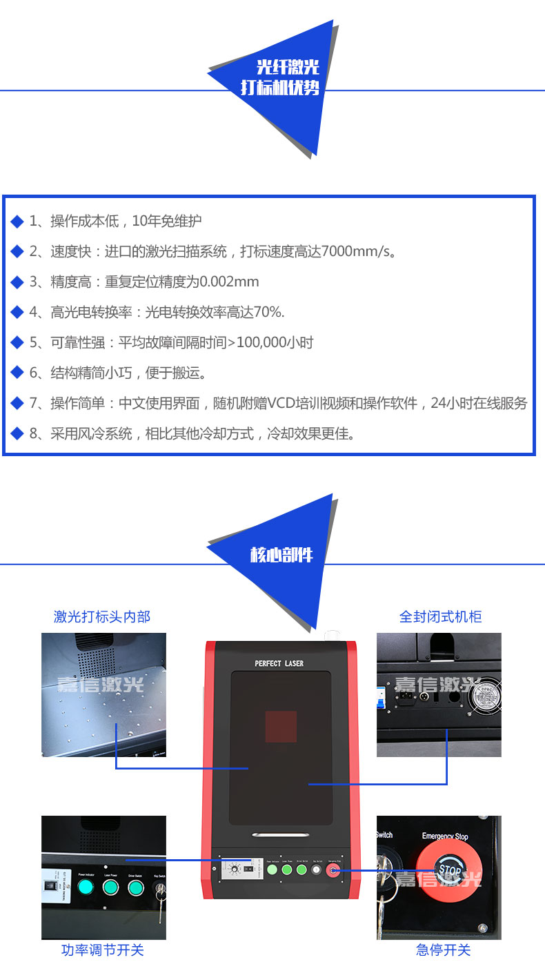 beat365官方网站图片