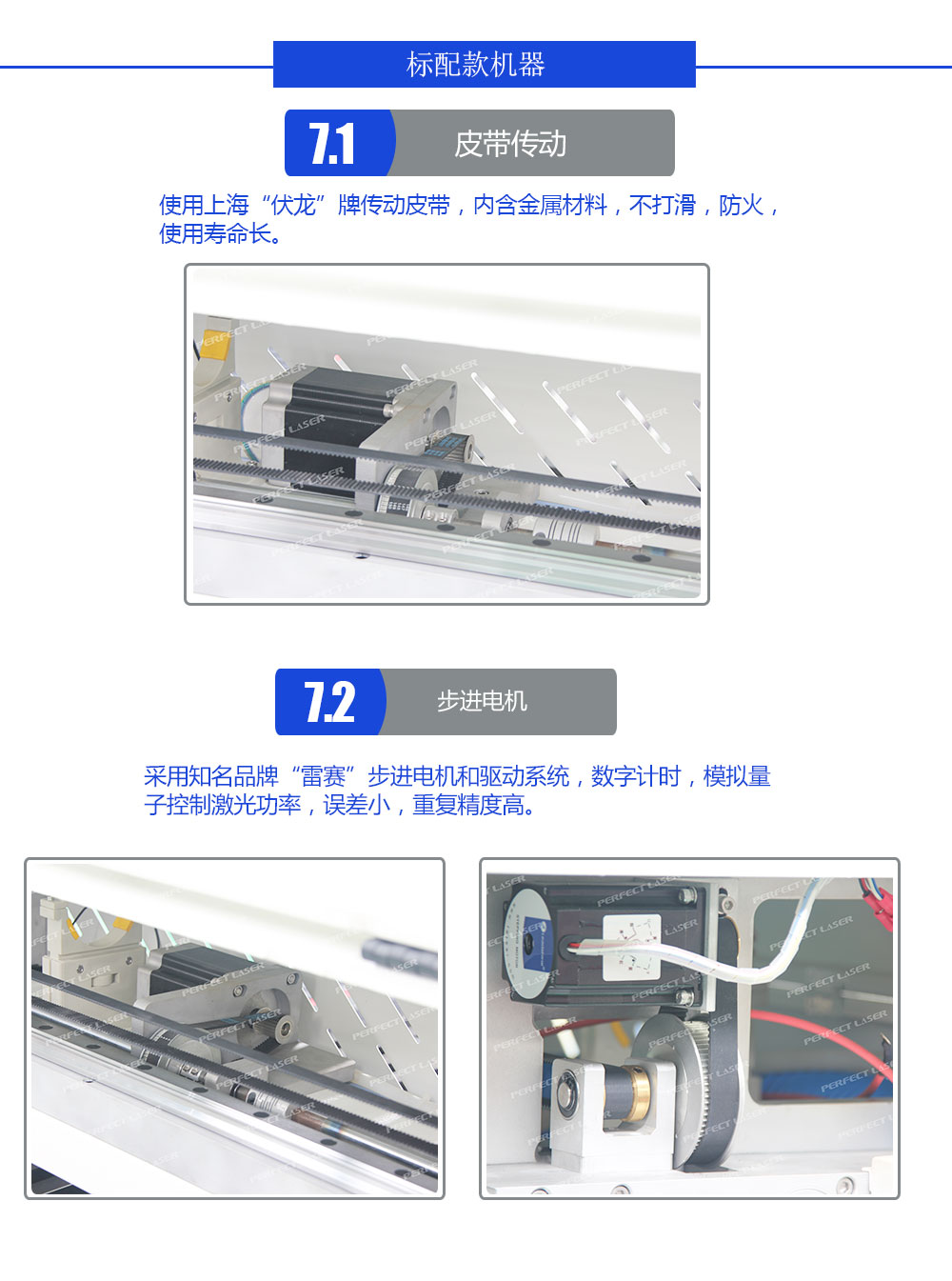 beat365官方网站图片