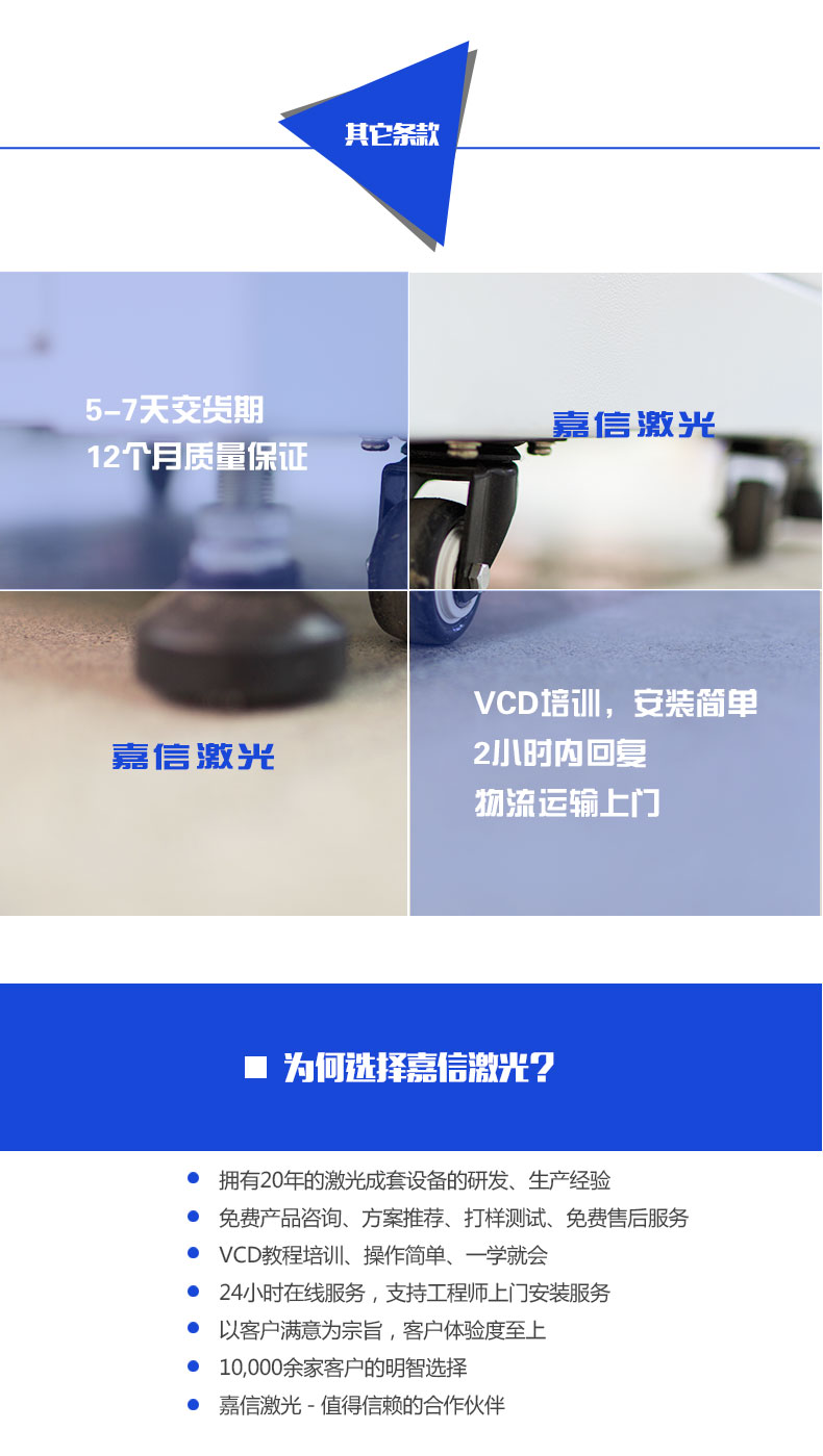 beat365官方网站图片