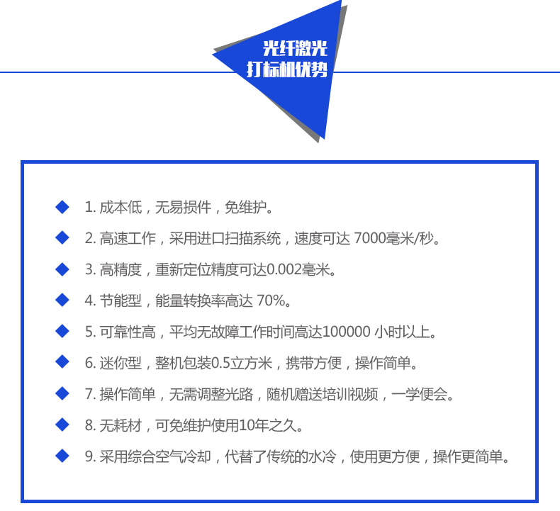 beat365官方网站图片