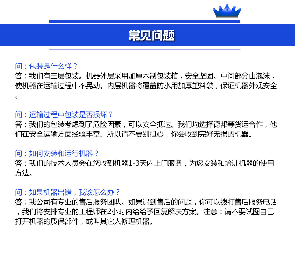 beat365官方网站图片